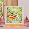 Pegatina de Pintura 3D Estéreo DIY Auténticamente Autorizada de Dibujos Animados Crayon Shin-Chan Materiales Hechos a Mano Regalos para Niños Estudiantes