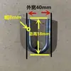 Gancho de Soldadura de Anillo en U de Hierro Sólido, Doblado de Barra de Hierro con Forma de Arco Semicircular, Gancho de Hebilla en U, Doblado de Barra de Oreja de Elevación