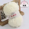 Novelo de Lã Coral Fleece Lã Pelúcia Lã para Toalha Cachecol Lã para Bebê Feito à Mão DIY Tricô Bolsa Kit de Material para Autotricô
