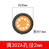 Roda Robô Pneu DIY Roda de Borracha Carro Miniatura Especificações Modelo Montado Brinquedo Carro Multi-Outros