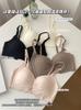 Ropa interior de algodón de leche con copas completas para mujer, sin costuras, ajustable, push-up, cómoda, respetuosa con la piel, colección de Paramilis, anti-caída