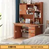Escritorio y Silla para Computadora, Escritorio Integrado con Librero, Escritorio de Estudio Moderno Simple para Estudiantes, Mesa Pequeña de Escritorio
