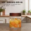 Pote de vidro de grau alimentício para chá para pousadas e salões de chá, pote hermético para chá floral e açúcar, garrafa doméstica para armazenamento de lanches e grãos