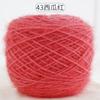 0.15kg Madejas Grandes de Estambre de Ardilla al Mayoreo Estambre de Grosor Medio para Tejer a Mano DIY Hecho a Mano Estambre para Sombrero Estambre para Abrigo con Hilos Brillantes