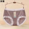 Ropa interior de cintura media para mujer que contrae el abdomen, calzón suave y cómodo para la piel de mujer, nuevo 2024, calzoncillos nude ligeros y transpirables