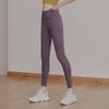 Liquidación de Código, Pantalones de Yoga sin Costuras Incómodas para Mujer, Mallas Elásticas de Cintura Alta Levanta Glúteos, Pantalones de Correr para Exteriores con Glúteo de Durazno