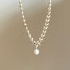 Colar de pérolas borboleta de diamante rosa de nicho de luxo leve feminino verão 2024 novo popular acessórios de colar de clavícula de alta qualidade