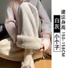 2026 Nuevos Pantalones Jogger Sueltos de Pierna Ancha Forrados de Polar para Otoño e Invierno Pantalones de Chándal Casuales Rectos Pantalones Deportivos de Pierna Ancha para Mujer