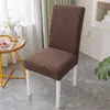 Venta de liquidación: Nueva Funda Elástica Jacquard de Color Sólido para Silla Todo el Año, Anti-Manchas, Engrosada, Cobertura Total, Antideslizante para Uso en Casa