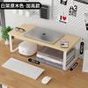 Computador de mesa Rack elevado Rack de armazenamento de mesa de escritório Monitor de tela de almofada Base Dormitório Rack de armazenamento de mesa