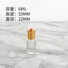 Botella Octogonal Pequeña de Vidrio con Bola Roll-On para Aceite Esencial 3ml 6ml 9ml 12ml Botella Roll-On Sub-Botella de Esencia Cosmética