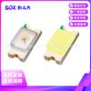 Luz indicadora LED SMD 0603 luz blanca positiva Blanco blanco cálido luz blanca fría brillante SMD0603 luz de parche diodo