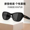 Nuevas Gafas de Sol Ojo de Gato Europeas y Americanas 2024 para Mujer Estilo Chanel Personalizado Moda Simple Celebridad de Internet en Vivo Gafas de Sol Transfronterizas