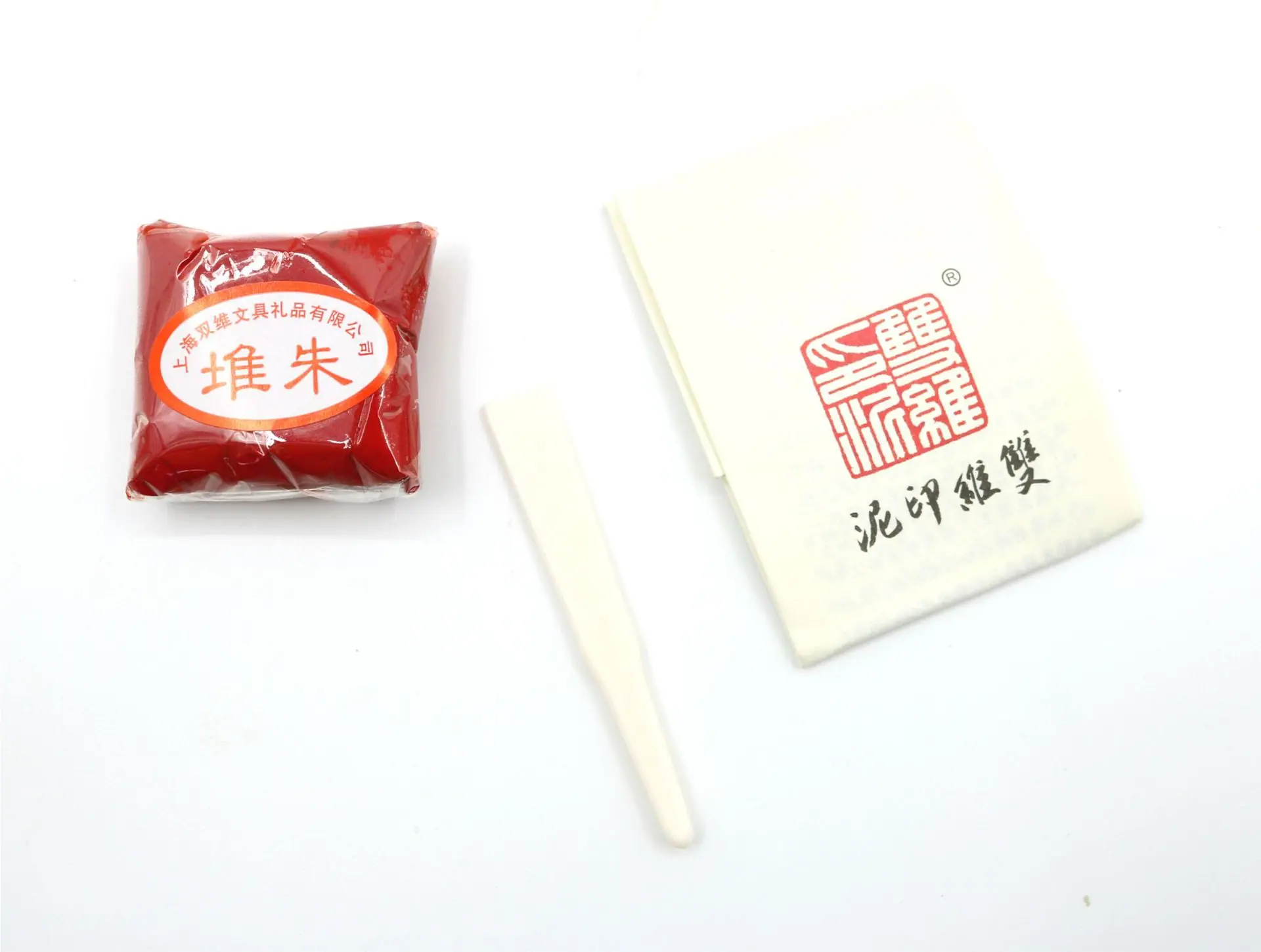 IMG_6463_meitu_19