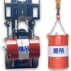 Carro Vertedor Multifuncional para Tambores de Aceite Carro para Manejo de Tambores de Aceite Carretilla de Mano Mecánica para Tambores Redondos de Acero y Plástico Carro para Carga y Descarga de Tarimas