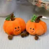 Em Estoque 4 polegadas [Série Frutas e Legumes] 10cm Boneco de Pelúcia Máquina de Bonecas Celebridade da Internet Original Criativo