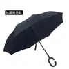 Guarda-chuva de sol dobrável guarda-chuva de três dobras impressão de logotipo guarda-chuva automático guarda-chuva de presente publicitário personalizado guarda-chuva de haste reta personalizado negócios