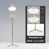 Maniquí de tienda de ropa, accesorios, torso femenino, ropa de mujer, expositor para escaparate, perchero, maniquí de muñeca para vestido de novia, soporte de exhibición