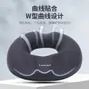 Esterilla para Nervio Ciático Silla de Rehabilitación de Cola Aprendizaje Esterilla de Cuidado para Hemorroides Verano Especial para Carretilla Elevadora después de Operación de Cadera Jiufeng