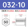 Columna de tuerca remachable galvanizada de acero al carbono SO-440/6440/632/8632/832/032-4~34 en stock venta directa