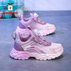 Zapatos Casuales Impermeables de Botón de Cuero Babudou para Niñas, Modelo Nuevo para Niños Mayores, Zapatos Deportivos Infantiles para Niñas 2026