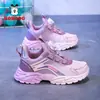 Zapatos de Niña Bobodou Primavera y Otoño Nuevos Malla Transpirable Zapatos Deportivos Infantiles Niños Medianos y Grandes Ligeros Zapatos de Correr para Niña