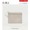 Bolsa Multifuncional com Zíper Duplo, Bolsa de Armazenamento Portátil de Malha de Camada Dupla para Exterior, Bolsa de Viagem, Bolsa para Itens Pequenos, Necessaire