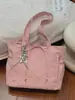 Bolsa de Gran Capacidad Estilo Relajado de Comercio Exterior para Mujer Modelo Nuevo 2026 Bolsa para Estudiante Universitario Bolsa Tote de Hombro Casual para Viajes