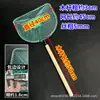 Conjunto de Rede de Pesca Sólida Anti-Desgaste para Captura de Peixes, Sacola de Rede de Pesca para Supermercado, Aquicultura, Restaurante, Venda de Peixes e Frutos do Mar