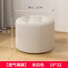 Taburete pequeño para uso doméstico, taburete bajo para sala de estar, otomana redonda de tela, adecuado para apartamentos de alquiler, resistente y duradero, silla de moda