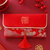 Sobres Rojos de Brocado Estilo Nuevo con Bordado, Carácter de Bendición de Año Nuevo, Sobres Rojos Universales de Tamaño Grande para Decenas de Miles de Yuanes, Venta al por Mayor