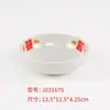 Plato de Servir de Melamina para Comida Caliente y Barbacoa Famoso en Internet de Chongqing, Estilo Vintage Retro Nostálgico, con Diseño de Caracteres Chinos Tradicionales