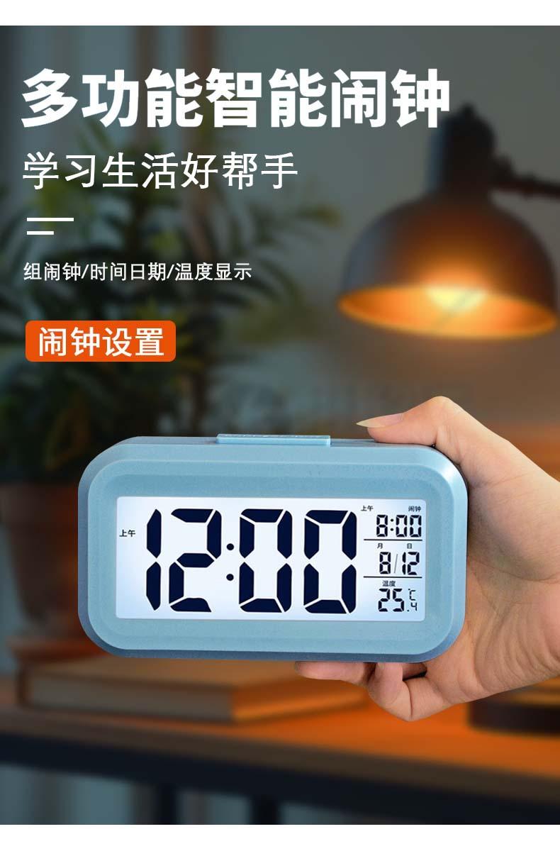详情1