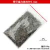 Aguja pulidora para máquina pulidora magnética aguja pulidora aguja pulidora desbarbado capa pulido pulido metal lijado aguja de acero