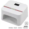 Lâmpada de unha de alta potência 268W, lâmpada de fototerapia inteligente para nail artist, lâmpada de fototerapia UV para esmalte em gel de unha transfronteiriça com armazenamento