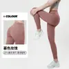 Pantalones de Yoga Ajustados de Alta Intensidad Xianyue para Mujer, Estilo Delgado de Verano, Cintura Alta, Control de Abdomen, Alta Elasticidad, Transpirables, Leggings Deportivos de Fitness