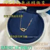 FR Colar Mini Fivela de Ferradura Fredden Novo Francês Gradiente Nicho Pulseira de Alto Padrão Elegante Luxo Leve ED
