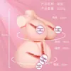 Boneca Sex Doll Miniatura com Características Realistas, Seios Grandes e Dispositivo Masturbador Inserível para Uso Masculino Adulto