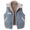 [Jaquetas Jeans Personalizadas para Mulheres] Jaquetas Jeans Femininas de Fábrica Odm Fábrica de Pequenos Lotes com Desenhos e Amostras