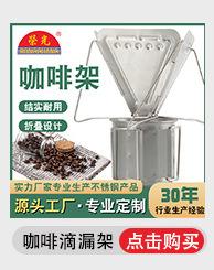 露营餐具