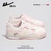 Zapatillas Deportivas Blancas Warrior Wxy-Q116N con Diseño Moldeado, Entrenamiento Alemán 2026, Estilo Nuevo, con Suela Suave, Zapatos Deportivos Casuales Cómodos para Mujer (Magia)