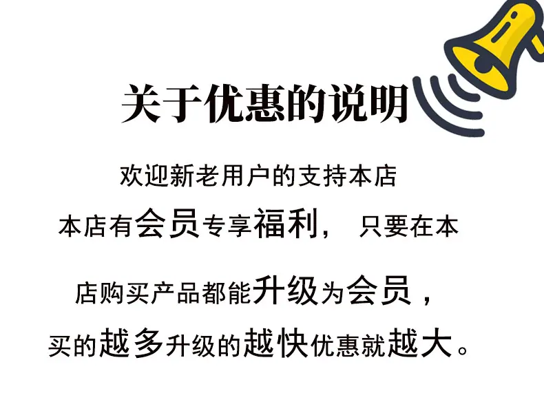 福利_01.jpg