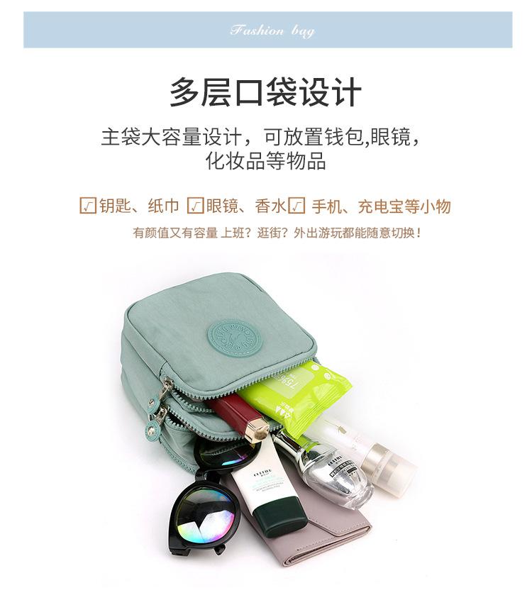 包 (11).jpg