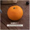 Fruta Simulada Modelo de Fruta Falsa Alta Imitação Maçã Uva Banana Adereços de Fotografia Enfeites Espuma Decorações de Limão