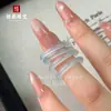 Anel de Ágata Calcedônia Material Natural de Cavalo Novo Estilo Chinês Anel Liso Açúcar de Uma Mordida Calcedônia Transparente de Gelo Alto Atacado