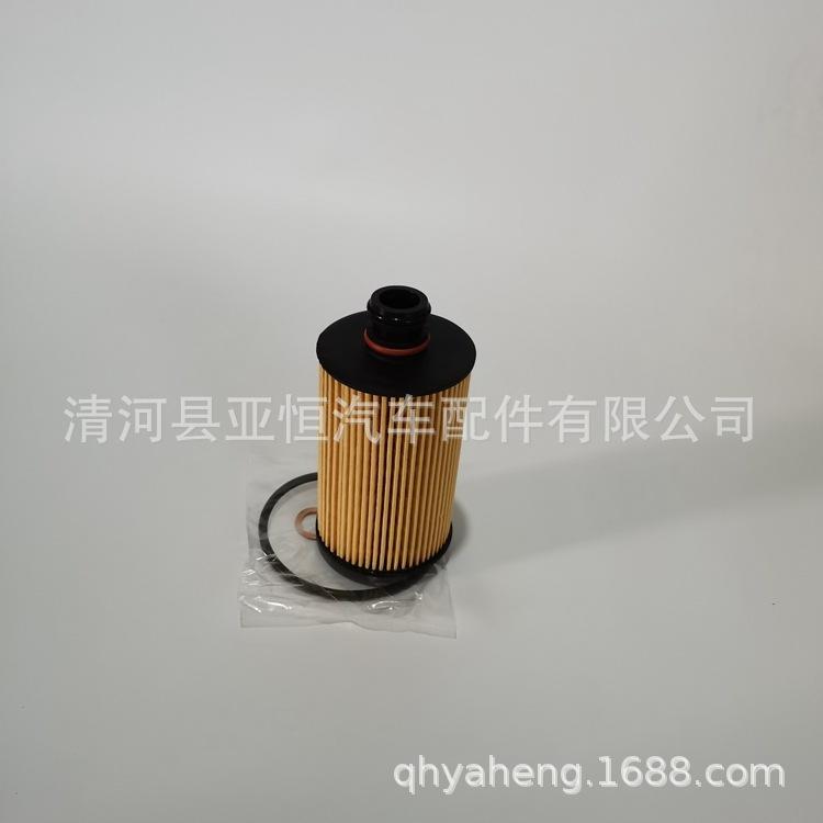 6711803009-Y (6)
