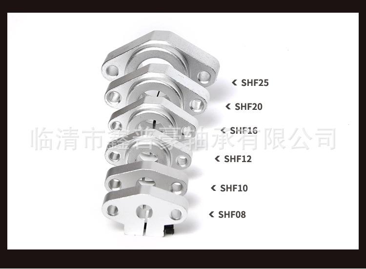轴支撑详情6.jpg