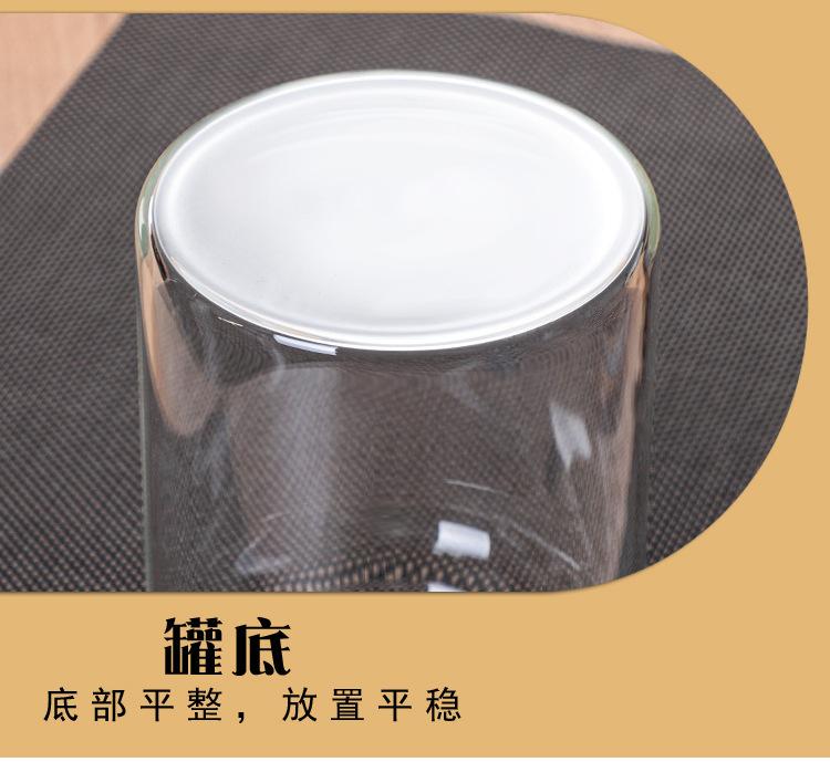 描述图_12.jpg
