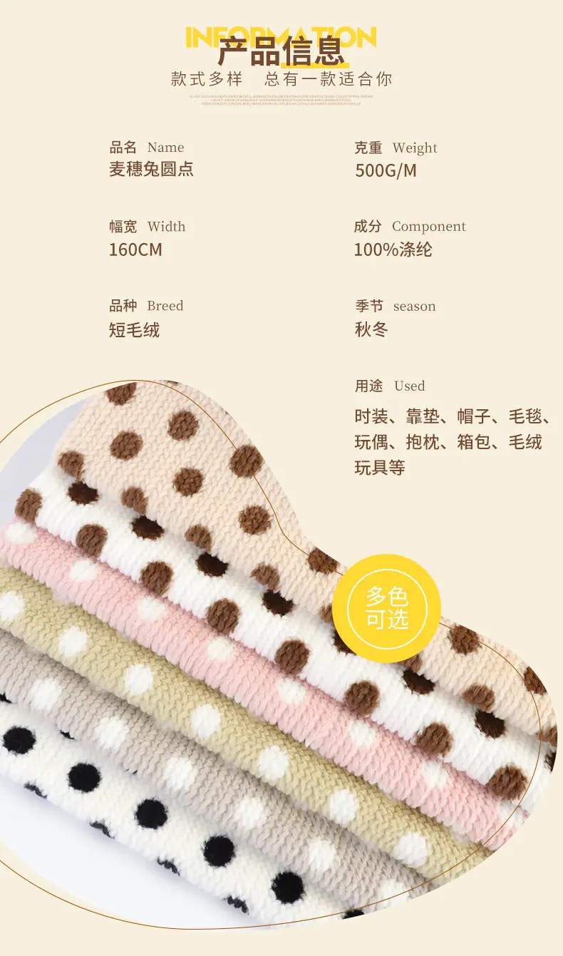 恩眷详情页-拷贝_03.jpg