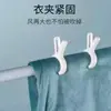 Pinzas para Ropa, Pinzas Fuertes a Prueba de Viento para Secar Colchas, Pinzas Grandes de Plástico para Colchas, Pinzas para Mosquiteros, Pinzas para Ropa que No Dejan Marca